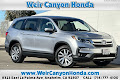 2019 Honda Pilot EX