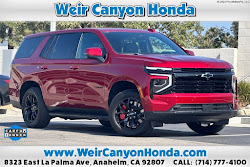 2025 Chevrolet Tahoe RST