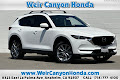 2019 Mazda CX-5 Signature
