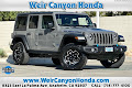 2021 Jeep Wrangler Unlimited Rubicon 4xe