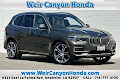 2022 BMW X5 sDrive40i