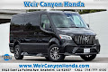 2025 Mercedes-Benz Sprinter 2500 Cargo 144 WB