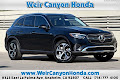 2025 Mercedes-Benz GLC GLC 350e